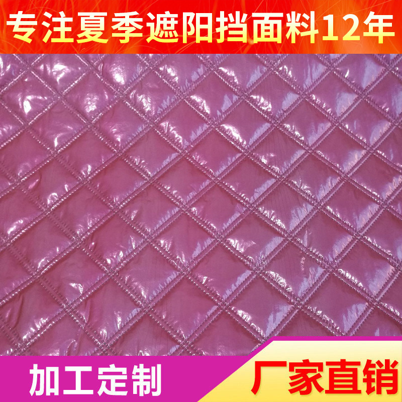 防晒防冰雹车衣 前遮阳档太阳挡雪挡防水遮阳 前档太阳挡铝膜雪挡