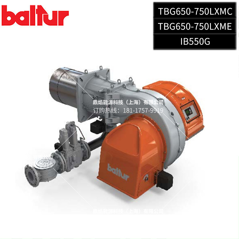 baltur低氮燃烧器  TBG650-750LXMC TBG650-750LXME  IB550G