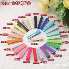 �ֹ�����diy������� ���õ�35mm��ɫѼ����Ӱ��Ʒ�߼� ����