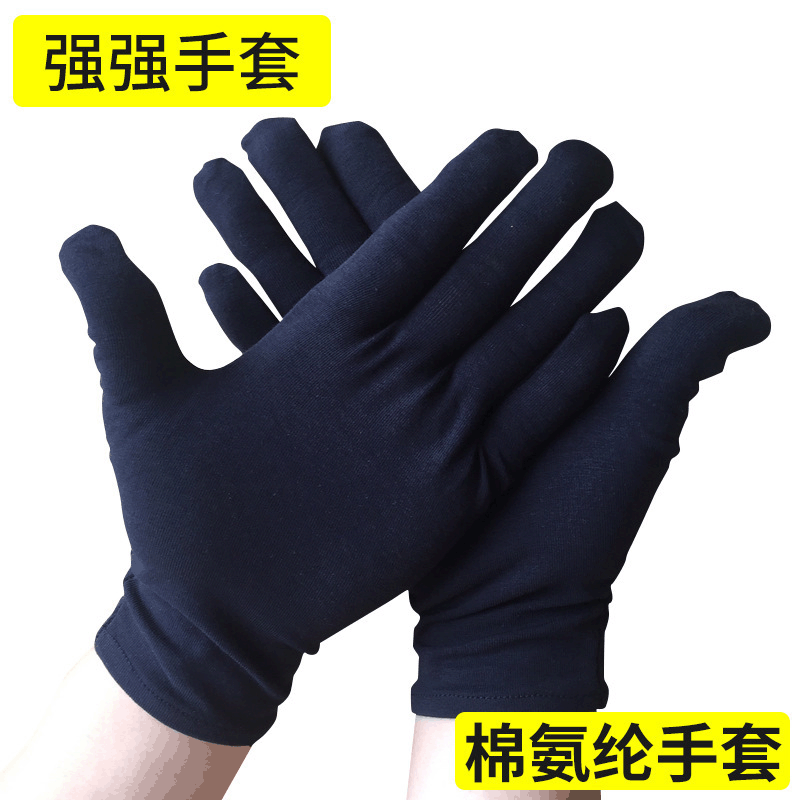 亚马逊跨境棉氨纶手套劳保作业手套司机礼仪手套外贸批发