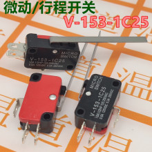 ΢������V-153-1C25 �г̿���KW9-9 ��λ�����Ը�λ������ ͭ��
