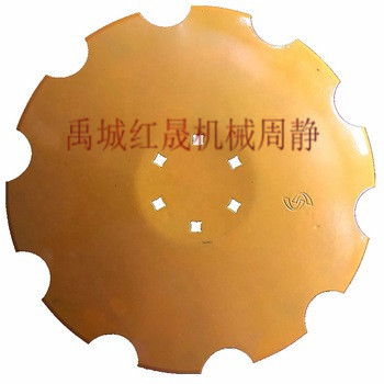 驱动圆盘犁犁片  农机配件缺口耙片  重型圆盘耙耙片  耙片犁片