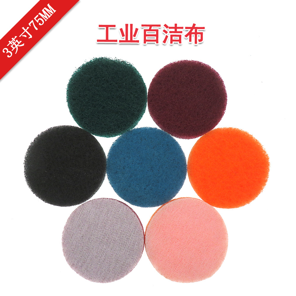 https://cbu01.alicdn.com/img/ibank/17865234561_58169641.jpg