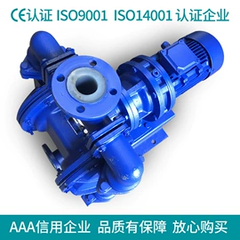 离心泵;往复泵;转子泵