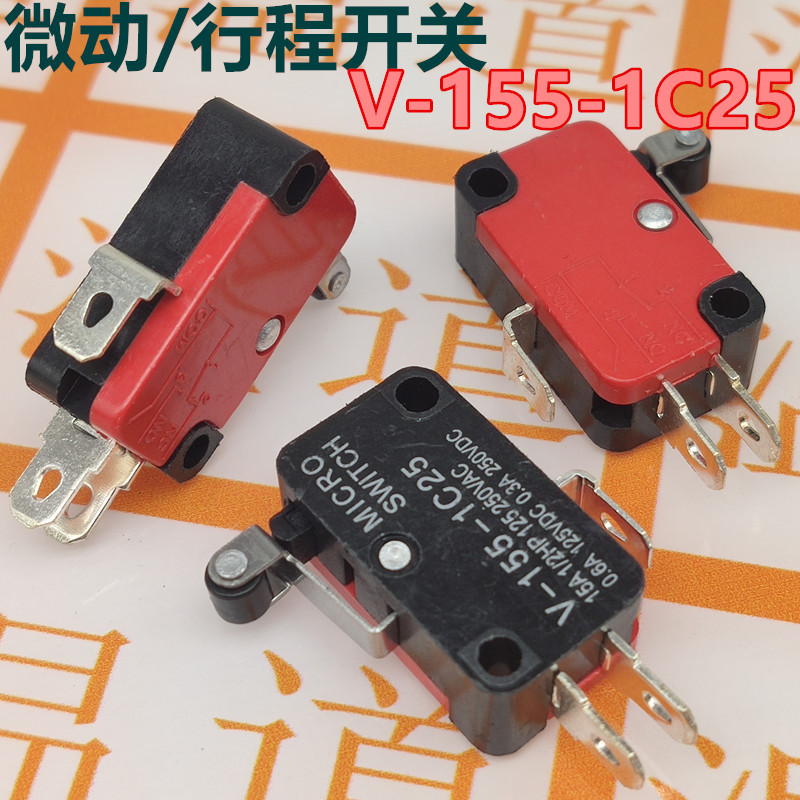微动开关V-155-1C25 行程开关 KW9-3 限位开关 自复位短柄带轮
