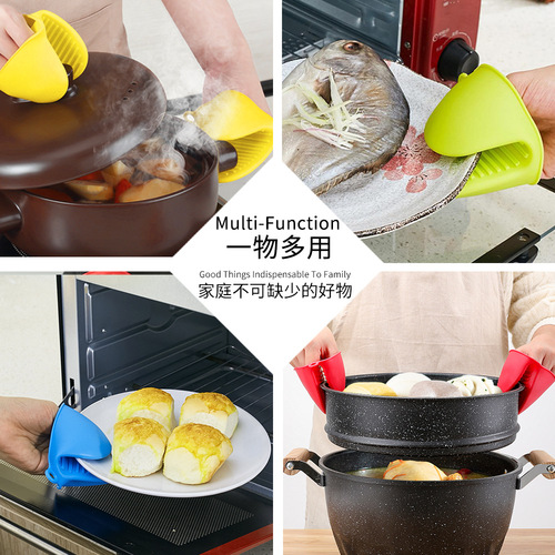 Factory anti-scald gloves microwave oven insulated hand clips high temperature resistant oven anti-scald gloves non-slip anti-scald gloves wholesale