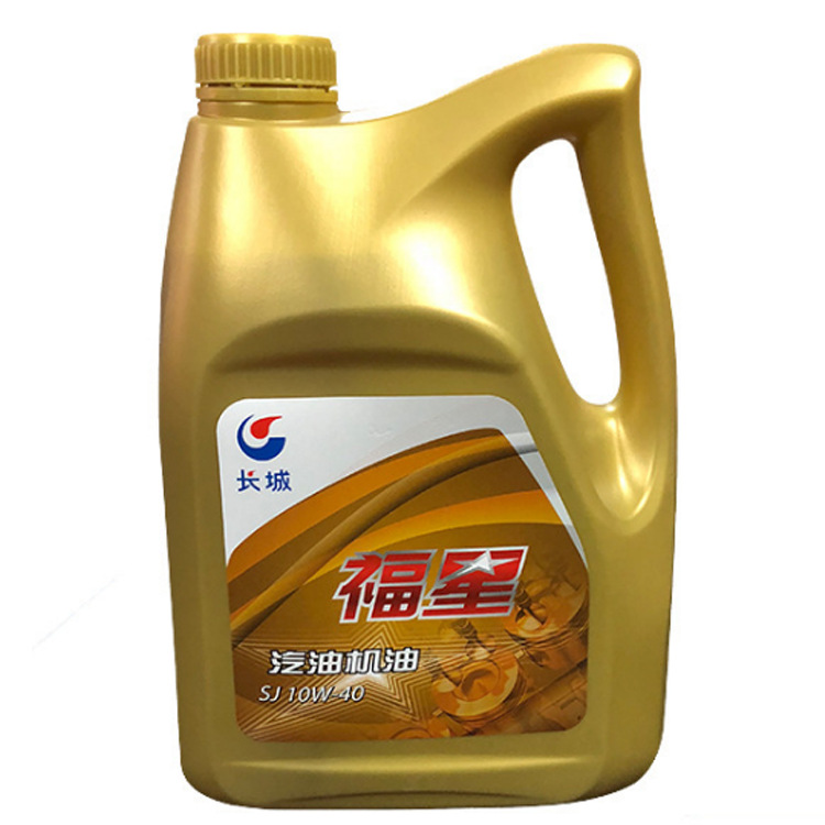 供应长城福星汽油机油SJ 10W-40长城汽机油车用润滑油 原装正品4L