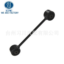 �����ڷ���48710-35050 48710-60160 212362 TC6715���Ʊ�