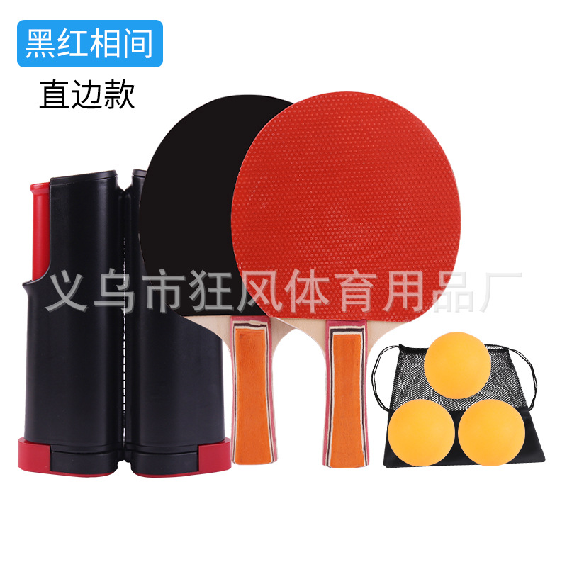 Прямой край черный и красный настольный теннисный набор сетки сетки