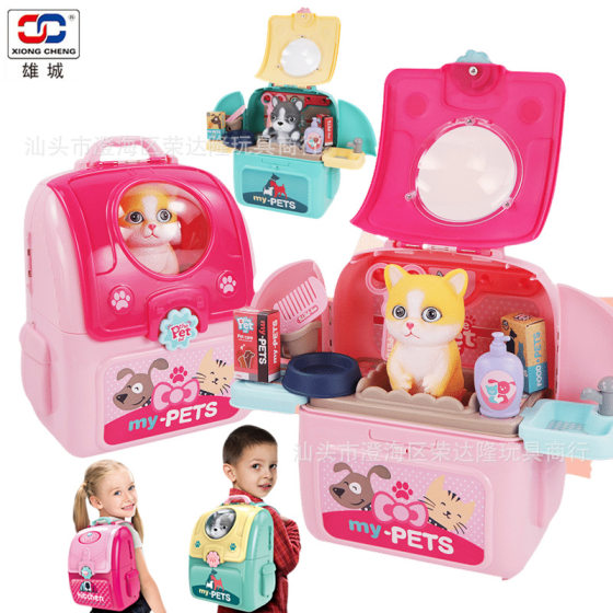 Cross-border Xiongcheng Pet Backpack Children's Play-house Toy Space Bag Bag Simulation Cat Dog Boy Girl