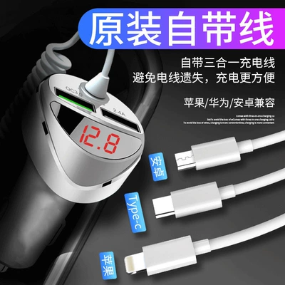 Hot-Selling Flash Charging, Mobil şarj cihazları