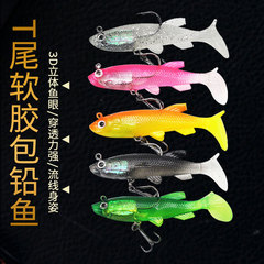 12g/8cm Lead Head T-Tail Soft Plastic Fish Bait Manufacturer Wholesale Sea Fishing Largemouth Bass Lure