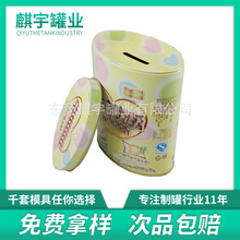 �S��ֱ�N�R���F���b�ޙE�A���ǹ��ރ��X���R���Fţ���ǰ��b�F��