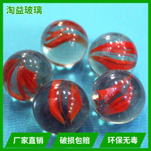14MM16MM25MM͸���˻��������� ͸���Ȱ�Ƭ������ �S�����l