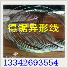 �՘�SWRH62A̼��䓽z �ձ�SWRH62A����䓷��� SWRH62A���⾀ ��z