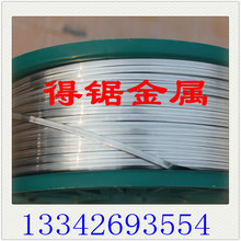 316L���P䓏��ɾ� �͸��g�ߏ������P�316L�⾀ 316���� ����