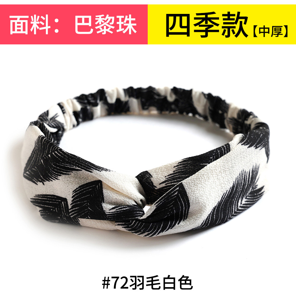 #72 feathers white