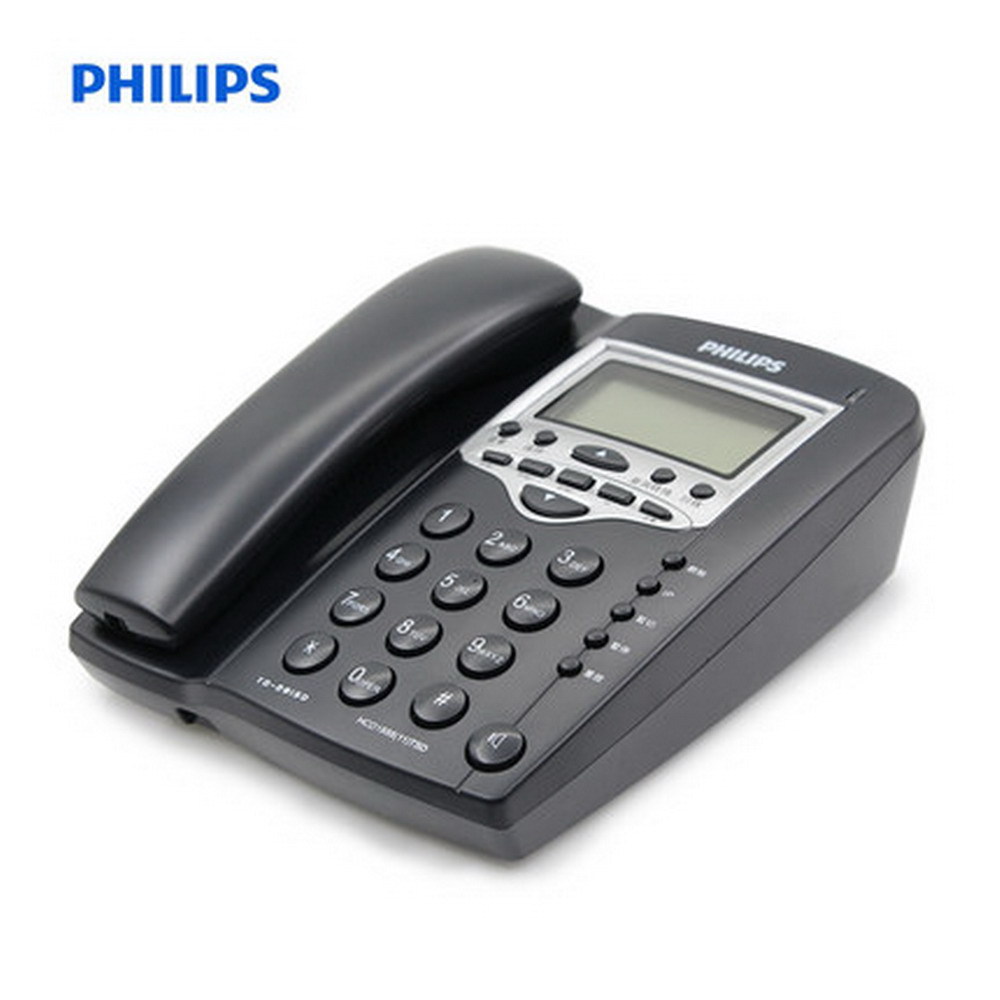 Wholesale and retail of Philips TD-2815 landline telephones for home and office use with caller ID.