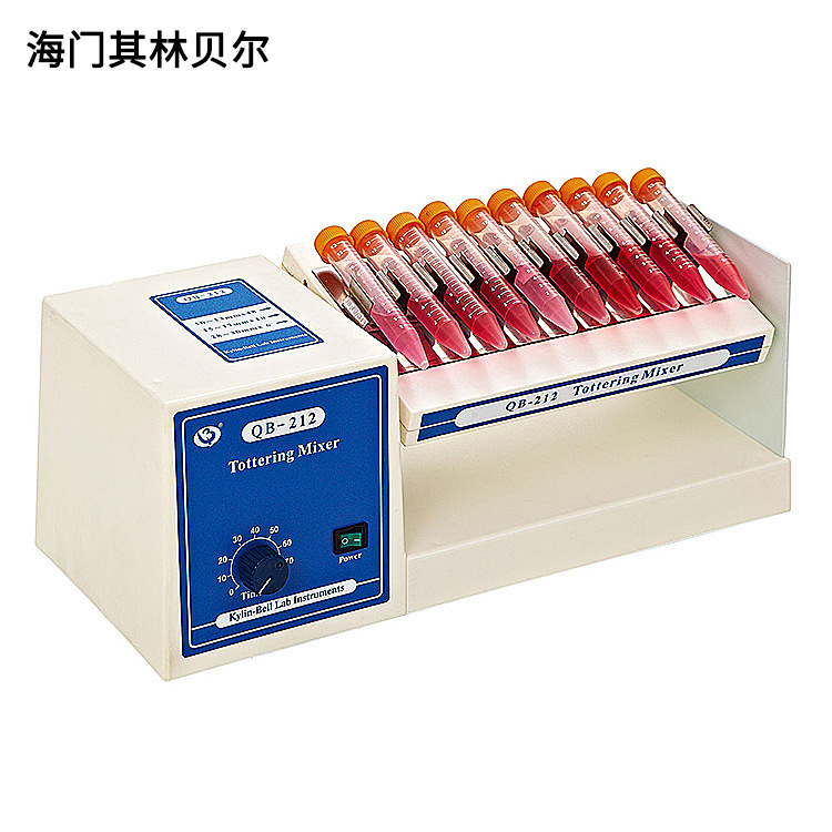 海门其林贝尔 QB-212 侧摆摇床（数显、定时、调速）