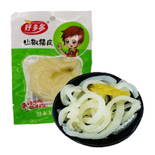 �ö�� �ݽ��iƤ16g200С���b�Ĵ�С�����e����ʳƷ�_����ʳ���l