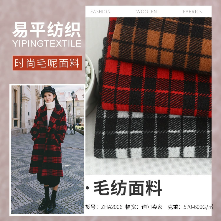 Demi-season woolen cloth, skirt, bag, shoes