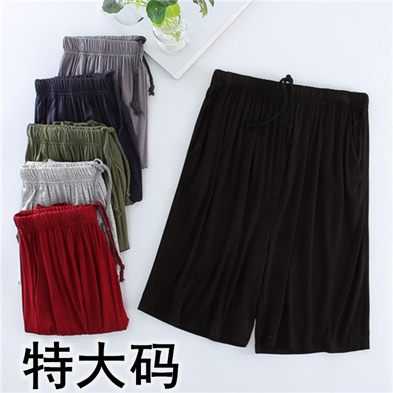 Men's shorts summer thin modal pajamas home clothes pajamas plus fat plus size leisure sports wholesale generation