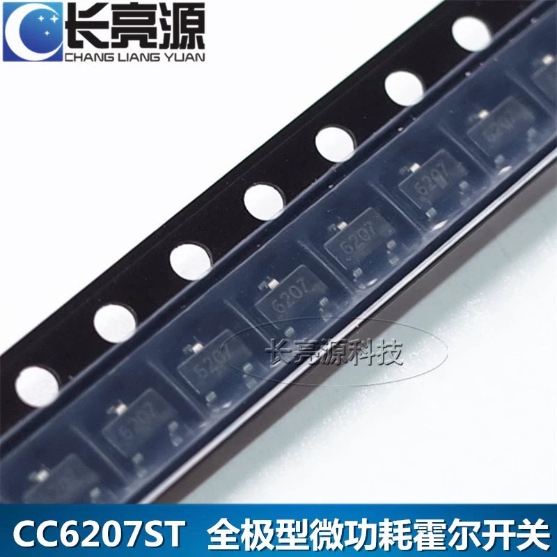 CrossChip Chengdu CC6207ST SOT-23 Patch Full Perity Hall Switch toy Home Appliance