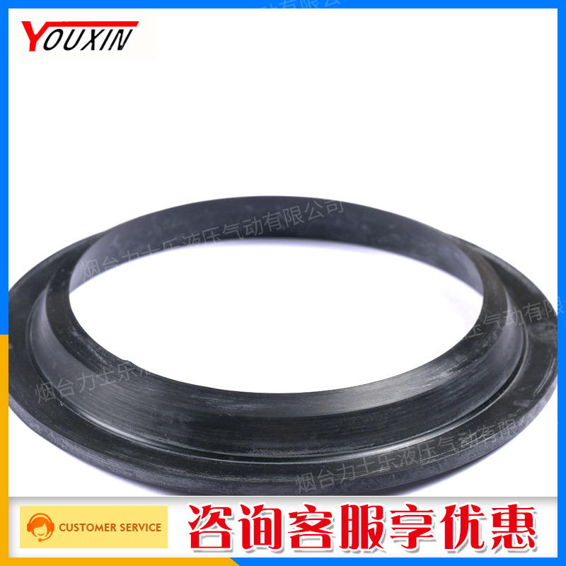 J帽型防尘圈JM HG4-331-66 G51-6防尘密封圈加厚橡胶圈