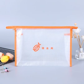 收纳袋收纳包;零钱包;文件袋