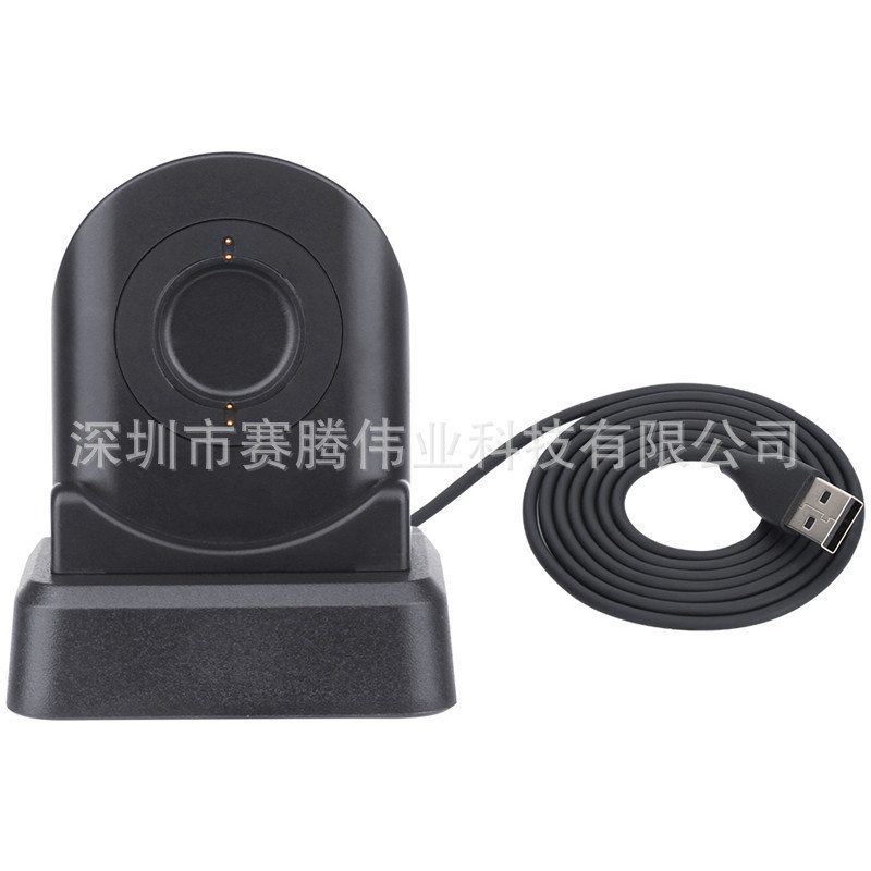 Applicable Fossil Fossil Fossil Gen 4 5 generation watch vertical charger Misfit Vapor 2 charging bracket