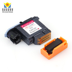 適用惠普HP11四色打印頭HP inkjet 1000/2200/2250繪圖儀專用噴頭