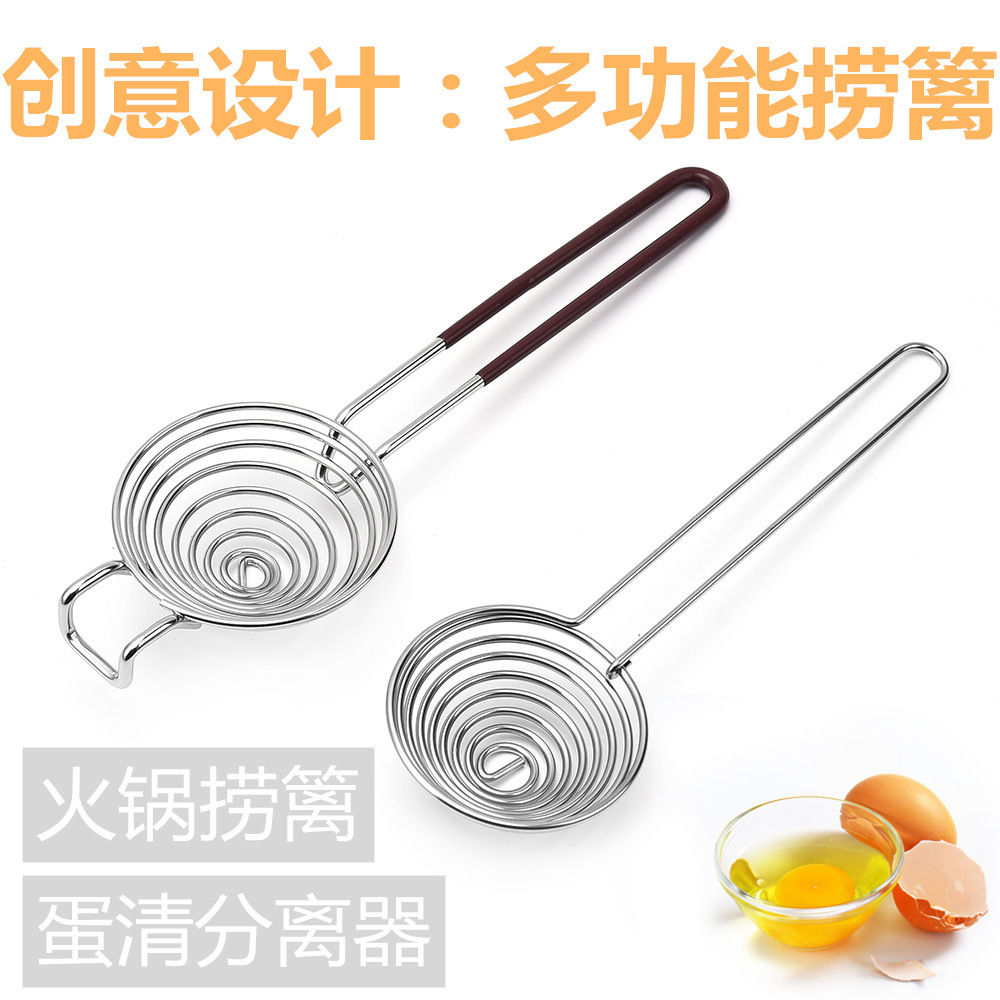 304 de acero inoxidable huevo blanco separador creativo mango alargado huevo blanco yema de huevo separador colador olla caliente
