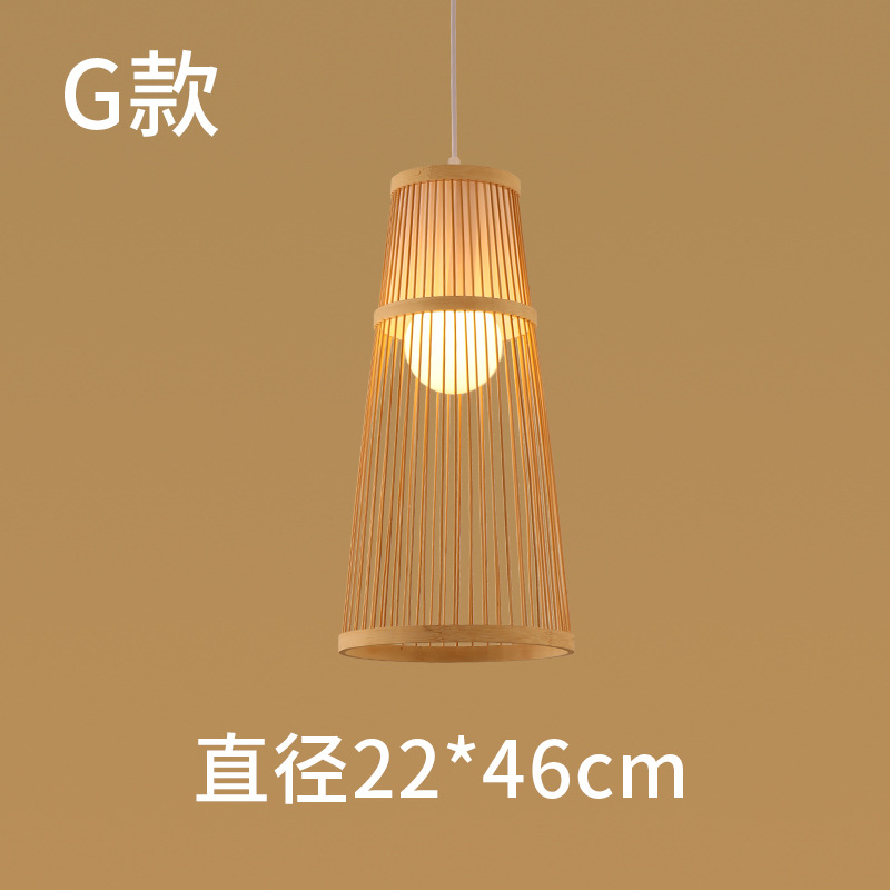 Lámpara de araña de bambú de estilo chino creativo restaurante B & B lámpara de bambú tejida a mano jaula de pájaros olla caliente restaurante lámpara de sala de té