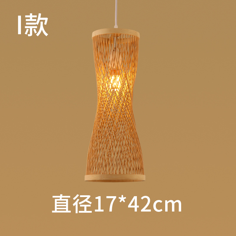Lámpara de araña de bambú de estilo chino creativo restaurante B & B lámpara de bambú tejida a mano jaula de pájaros olla caliente restaurante lámpara de sala de té