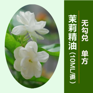 �o����С�������͆η�����10ml��޹����ԭ�����l�������