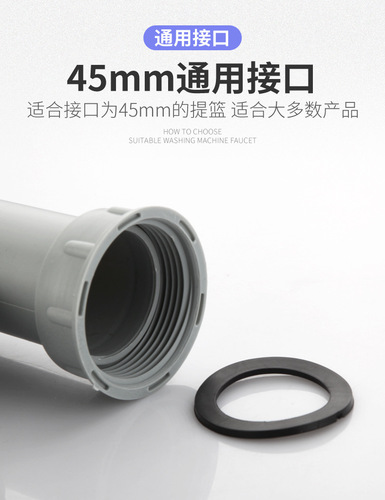 Kitchen no overflow single-slot stainless steel drain sink sink drain water insect-proof filter