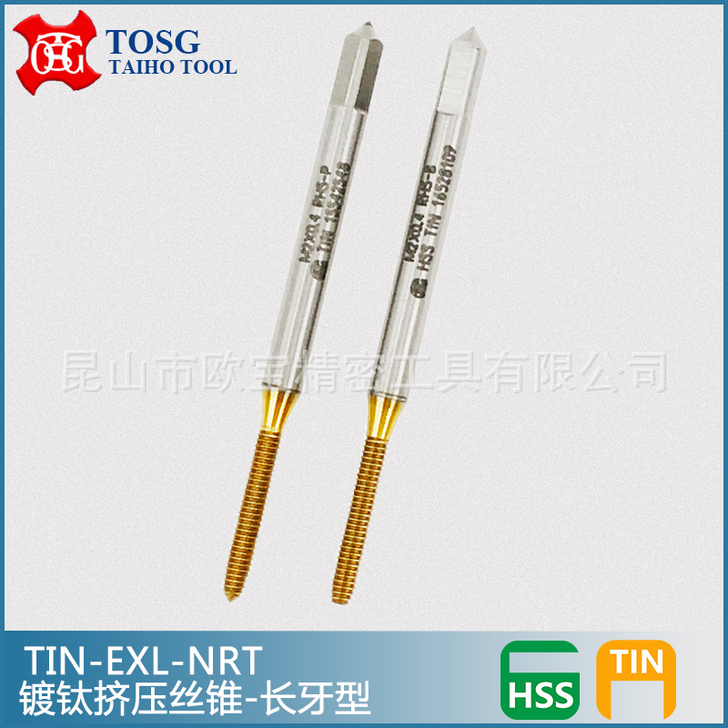 台湾大宝TOSG镀钛挤压丝攻涂层挤牙丝锥  TIN涂层无屑丝锥EXL-NRT