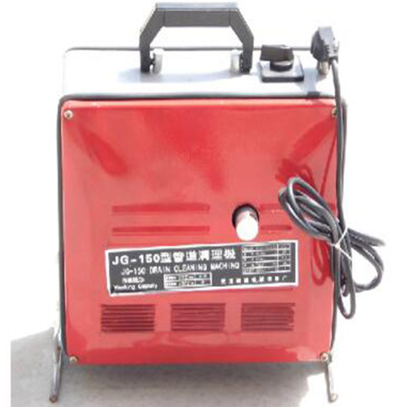 JG-150型管道疏通机 JG-150型管道疏通机