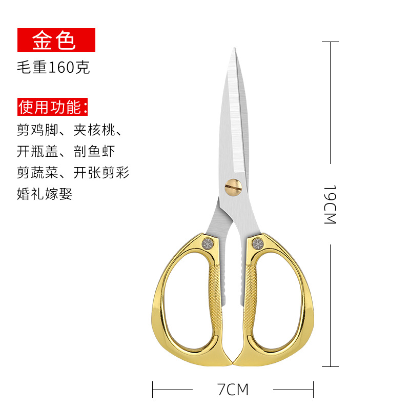 K81 골든 핸들 (pp 가방 심플)