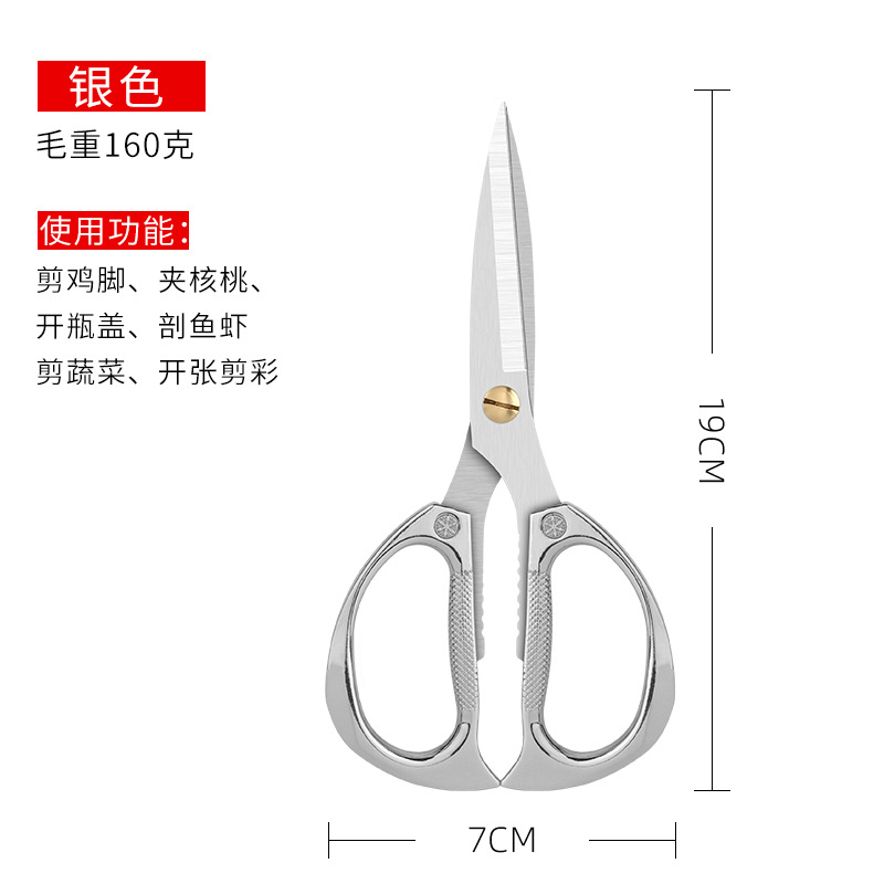 K81 실버 핸들 (pp 가방 단순)