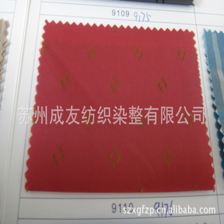 厂家供应涤粘大提花柔软光滑有弹性 外观华丽、悬垂性优良