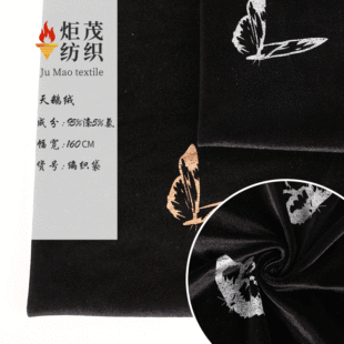 �S�ҹ��� �찱�n���q�C������ �������Z�qӡ��z�q��