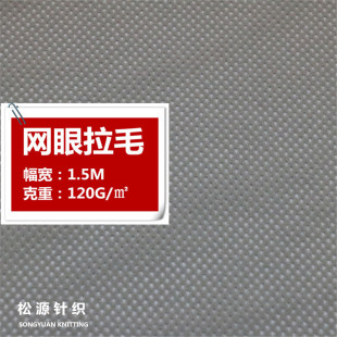 120�˾W����ë 100%��]������ů�W�۲� �^�����r�ڴ�������ﲼ