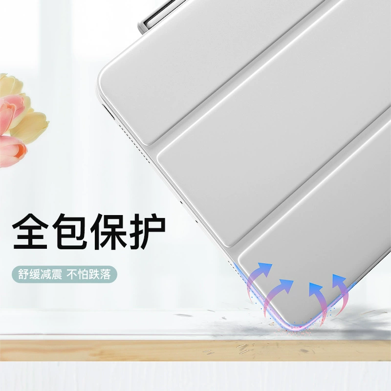 Применимый защитный чехол для iPad Pro 11 прозрачный жесткий нижний твердый цветной мягкая кайма акриловый поясочные желобки 30 % скидка защитный чехол