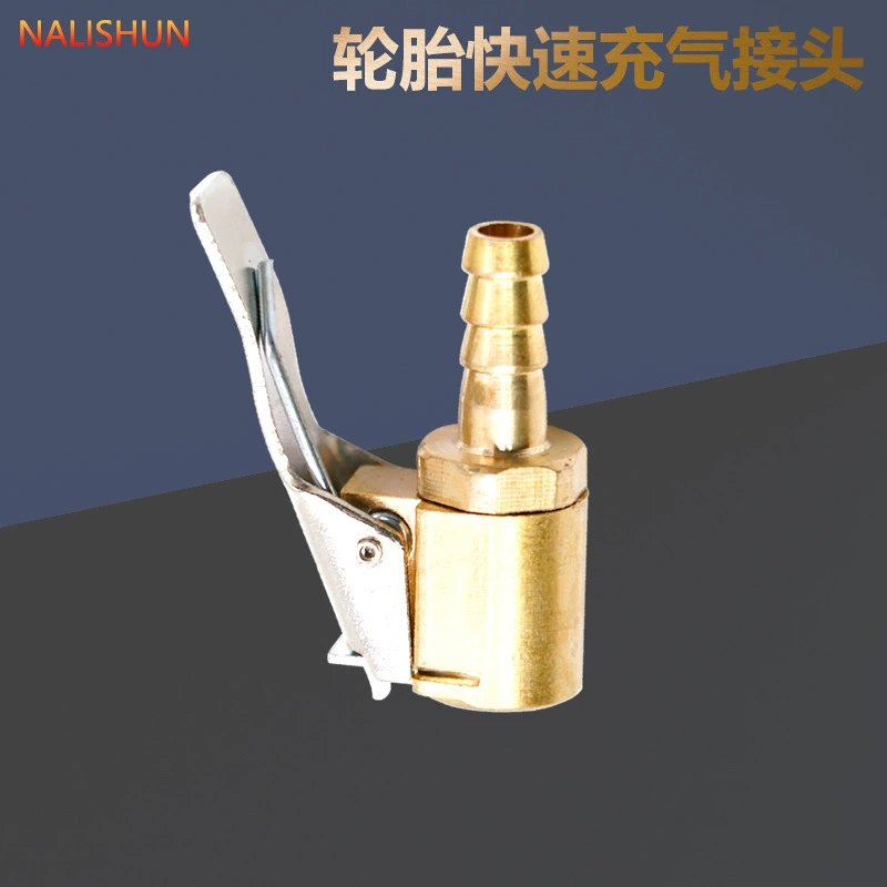 Адаптер бортового воздушного насоса, медный зажим с внешней губкой, адаптер воздушного сопла, сопло для быстрого надувания шин