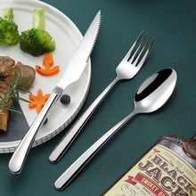 304不锈钢牛排刀叉勺礼盒西餐餐具套装三件套装欧式儿童款刀叉勺