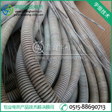 ӹ͡ߜ늸GtFtX늟z늠tl0Cr27Al7Mo2 늠tz