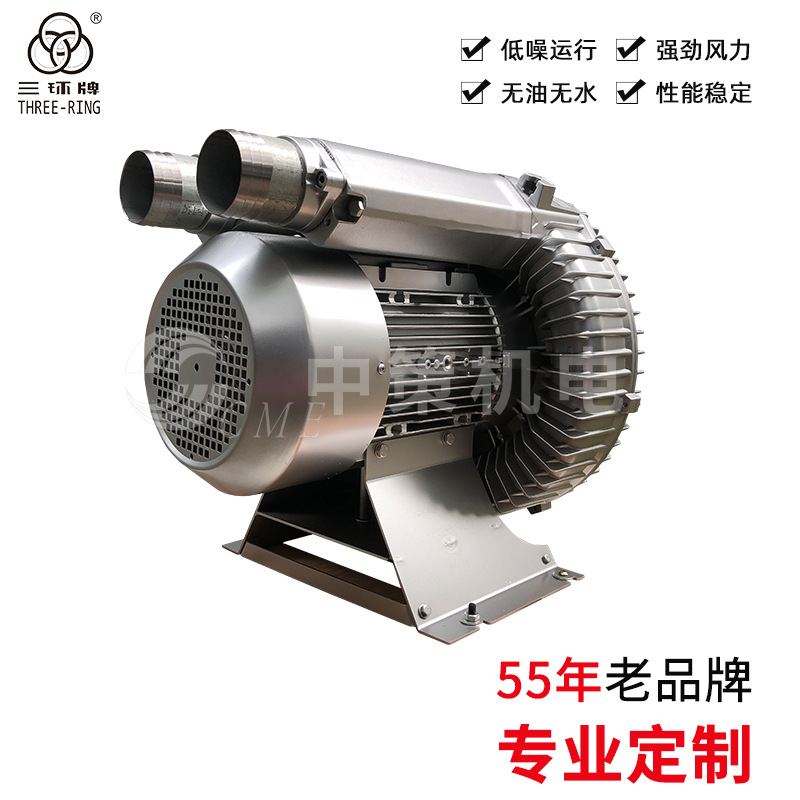 【旋涡气泵】B型上排风XGB-6B旋涡气泵 铝合金耐高温高压鼓风机