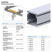 ��EEPOS�����O���O����J�ӹ���܉��0011043  0011044 0011049