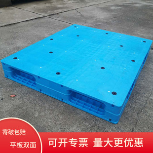 1210�p��ƽ�������бP���_��HDPE���ϲ�܇�ضѰ�}�����������_